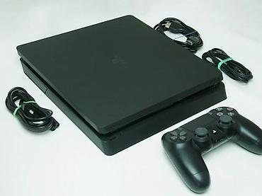 fortnite: Sony PlayStation 4 Slim (model 2116B), odlično očuvana i potpuno — 6