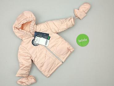 bluza z okiem: Kurtka, Coccodrillo, 3-6 miesięcy, stan - Idealny — 2