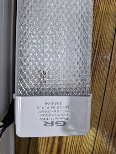 led isiq: GR markalı 130 Vt gücündə LED boru işıq. Bu işıq 7000K rəng