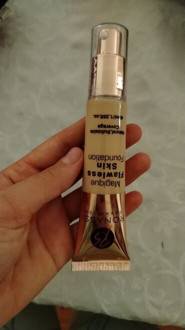 Vitaminlər və BAƏ: Kosmetik dəst, 7 məhsul
