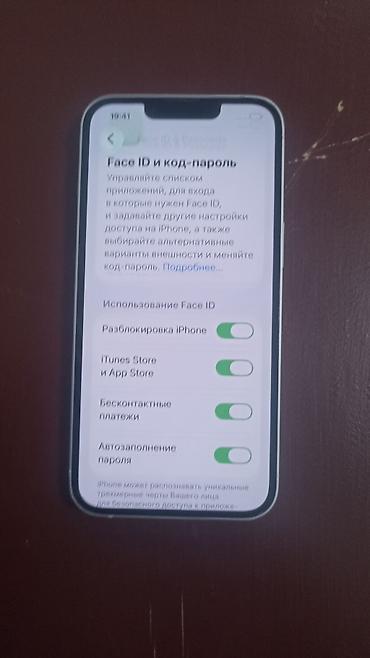 5 1: IPhone 13, Б/у, 128 ГБ, Розовый, 71 % — 7