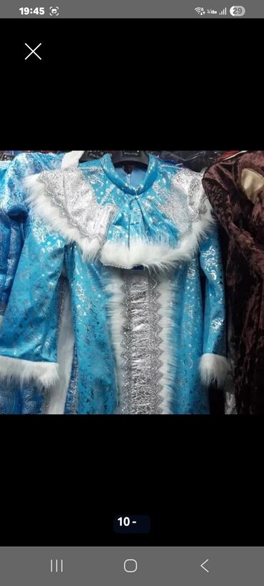 Взрослые карнавальные костюмы: Карнавальный костюм — 15