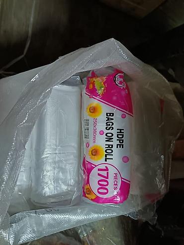 Пакеты: Полиэтиленовый Пакет — 15