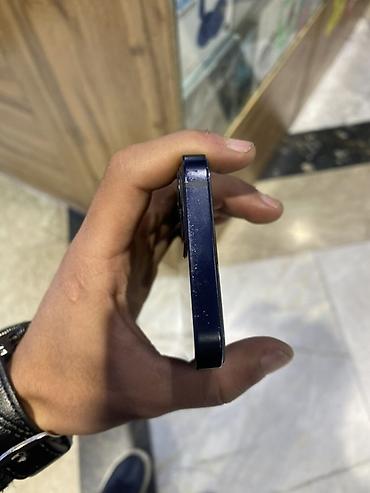 камера в ручке: IPhone 12 mini, синий - Экран 5.4", OLED Super Retina XDR, разрешение — 5