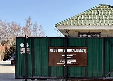 Иссык-Куль 2026: Коттедж, коттедж реклама ЦО Royal beach, Чок-Тал, Детская площадка, Парковка, стоянка, Охраняемая территория — 22