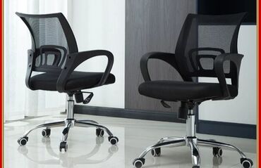 стоматологические кресла цена: АКЦИЯ очень удобные руководительские кресло кресло для успешных