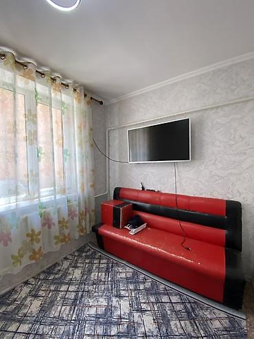 Продажа коттеджей и домов: 🏠 Продаётся дом 📍 Адрес: Арча-Бешик 📐 Количество комнат: 3 📌Площадь — 12