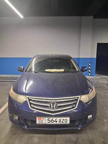 аккорд цена: Honda Accord: 2008 г., 2.4 л, Автомат, Бензин, Седан — 5