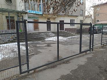 Сварка: Сварка | Ворота, Заборы, оградки Бесплатная смета, Высотные работы, Доставка — 2