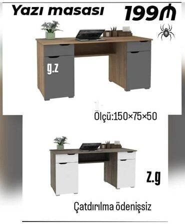 Riyaziyyat: Kompüter masası, Yeni