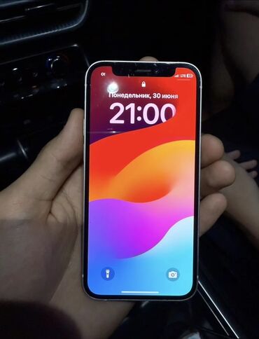 айфон 10 мини 256 гб цена: IPhone 12 mini, Колдонулган, 64 ГБ, Ак, 78 %