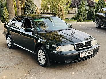 06 шоха: Skoda Octavia: 1999 г., 1.9 л, Механика, Дизель, Хэтчбэк — 2