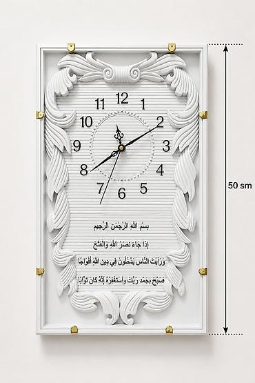 Ev saatları: Divar saatları, Saniyə əqrəbi — 3