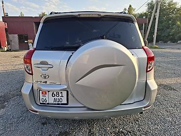 каракол мото: Toyota RAV4: 2006 г., 2.4 л, Автомат, Бензин, Кроссовер — 6