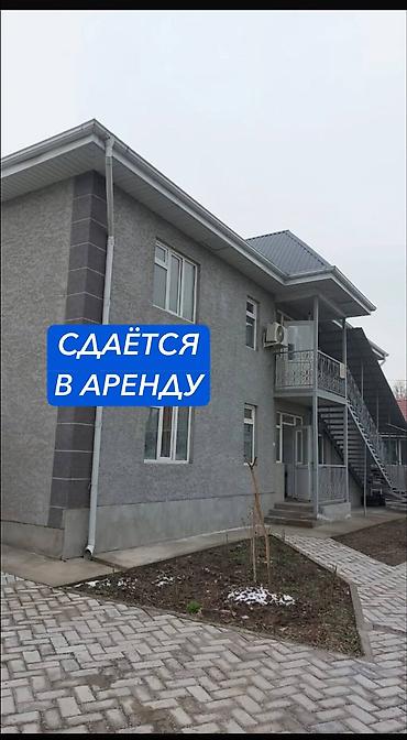 сдаю стол: Сдаётся в аренду 1 комнатная квартира Кызыл Аскер. 📍Адрес — 1