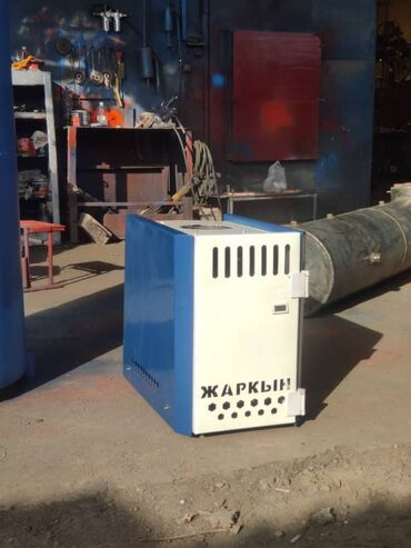 путевка в дубай на 7 дней цена все включено кыргызстан: Газовый котел Прометей Жаркын В продаже полуавтоматические газовые