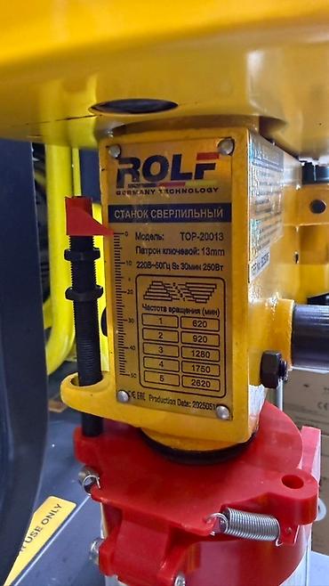 Сверлильные станки: Станок сверлильный ROLF (Germany Technology) Технические данные (по — 10