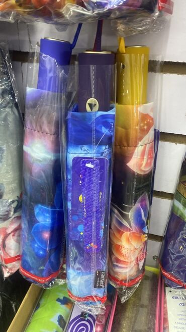 Зонты: Зонтики спешим ребята — 22