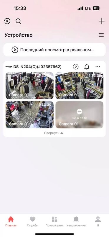 Видеонаблюдение, охрана: Системы видеонаблюдения | Квартиры, Дома, Нежилые помещения | Настройка, Демонтаж, Подключение — 6