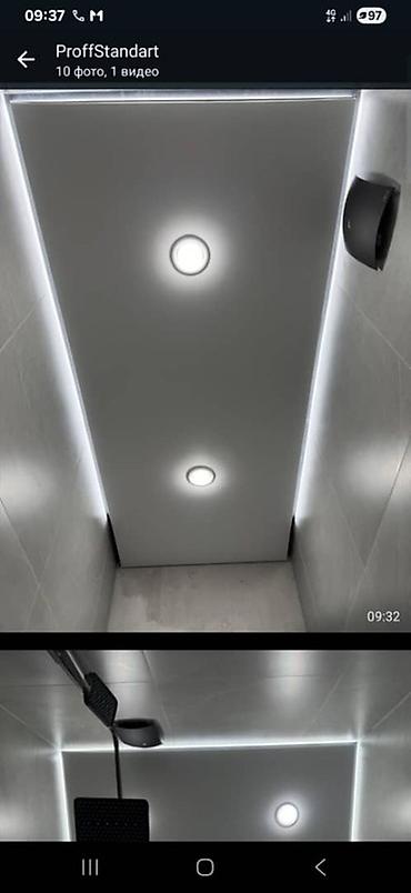натяжные потолки установка: Натяжной потолок Глянцевое, Матовое, 3D потолки Монтаж — 6