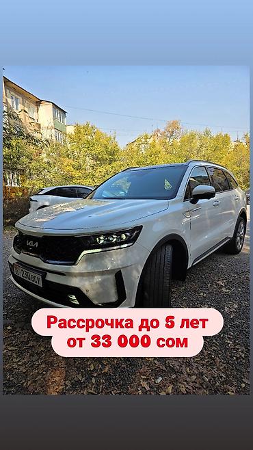 howo 2022: Kia Sorento: 2020 г., 2.2 л, Автомат, Дизель, Кроссовер — 1