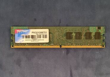 ddr2 2gb 667: Память для компьютера 
Patriot 1GB PC2 - 5300 DDR2 - 667 MHz