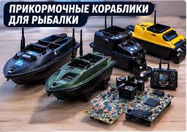 Ремонт пылесосов: 🔧 РЕМОНТ БЫТОВОЙ ТЕХНИКИ И ЭЛЕКТРОНИКИ Ремонтируем: Микроволновки — 9