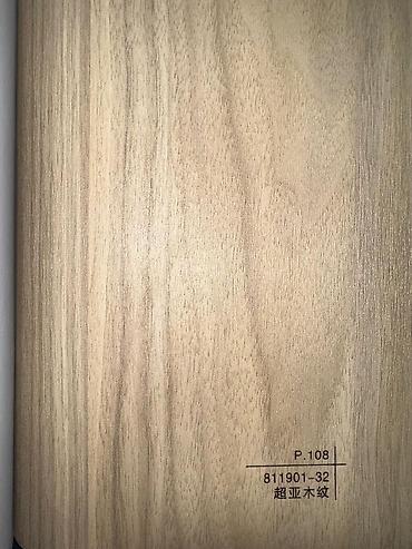 Ламинат: Бамбуковые панели для стен дома ОПТОМ!!! Размер 1220×2800 ВОДОСТОЙКИЕ — 15