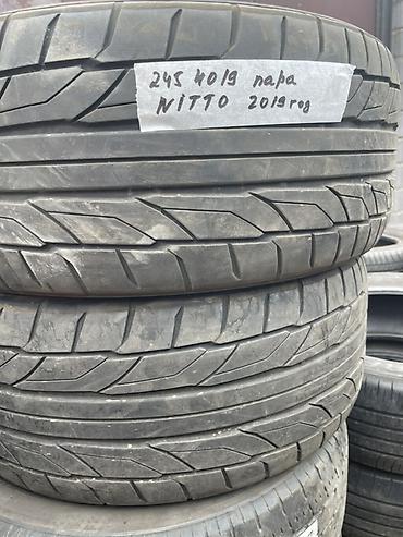nitto: 245/40/19 Летние шины Nitto, размер 245/40 R19. Маркировка на шине — 1
