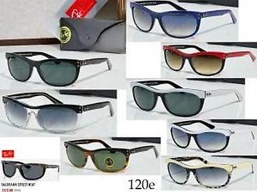 Naočare: RAY BAN SPORTS, VRHUNSKI MODELI | Novo! ! ! Predivne naocare svetski — 15