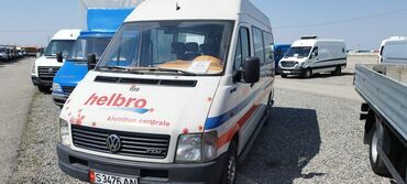 эвакуатор чолпон ата: Фольксваген Транспортер 2004 год объем 2.5 литра турбодизель, цена