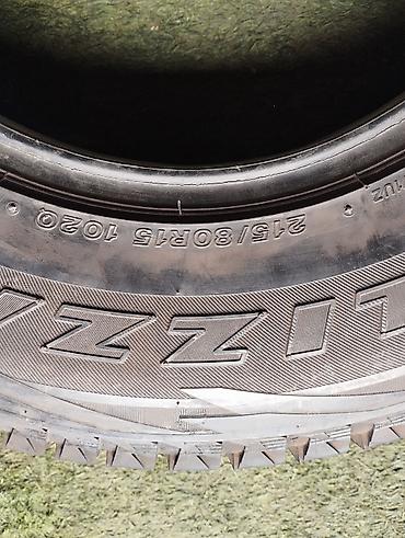 balon: Шины 215 / 80 / R 15, Зима, Б/у, 1 шт, Легковые, Япония, Bridgestone — 2