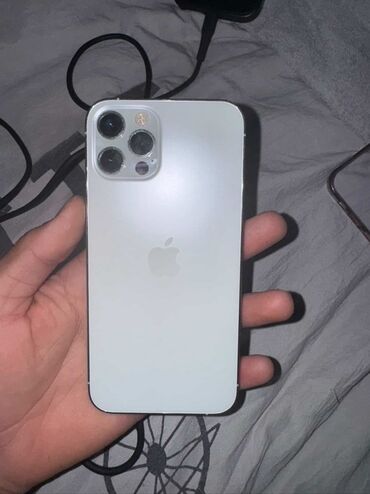 сколько стоит айфон xs в бишкеке бу: IPhone 12 Pro, 256 ГБ, Күмүш