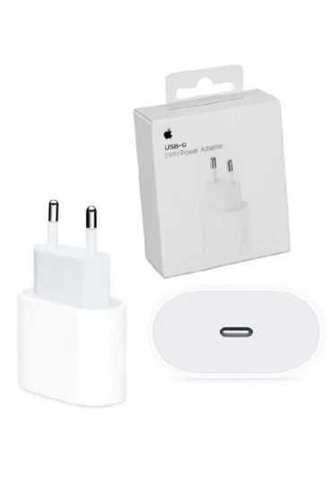 ikinci el apple: Adapter Apple, 20 Vt, Yeni