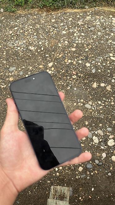 azercell danışıq və internet paketleri: IPhone 17 Pro Max, 1 TB, Deep Purple, Barmaq izi — 2