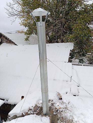 Чистка дымохода: Профессиональная чистка дымоходов - Выезд в любое место. - Очистка — 20