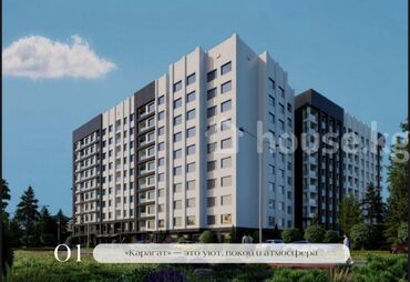 сдается квартира 6 микрорайон: 1 комната, 45 м², Элитка, 5 этаж, ПСО (под самоотделку)