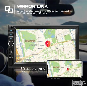 Audio oprema za auto: Multimedija za Auto, Kombi, Kamion, Traktor 2din 7inch Multimedija za — 7