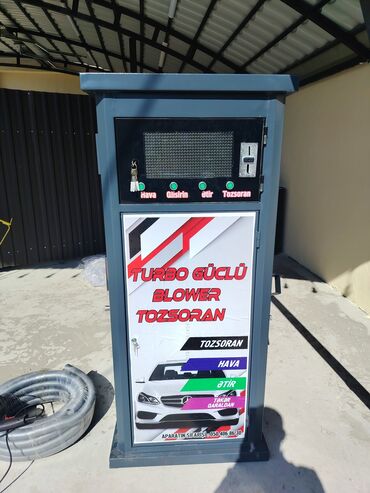 Avtoyuma aparatları: 50 qəbiy və digər pularla işləyən avtoyuma aparatları vər nördə — 7