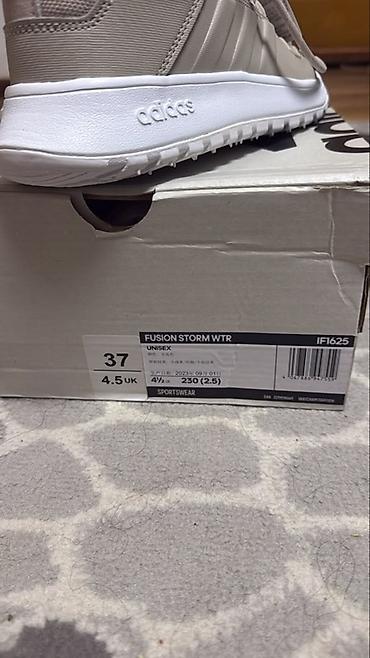 stan smith: Кроссовки adidas средней высоты в светло-бежевом цвете. Размер 37 — 6