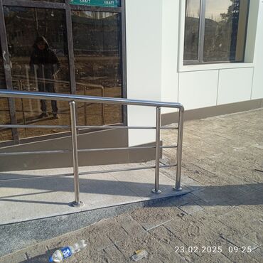 Сварка: Сварка | Ворота, Решетки на окна, Трубы Доставка, Гарантия, Бесплатная смета — 17