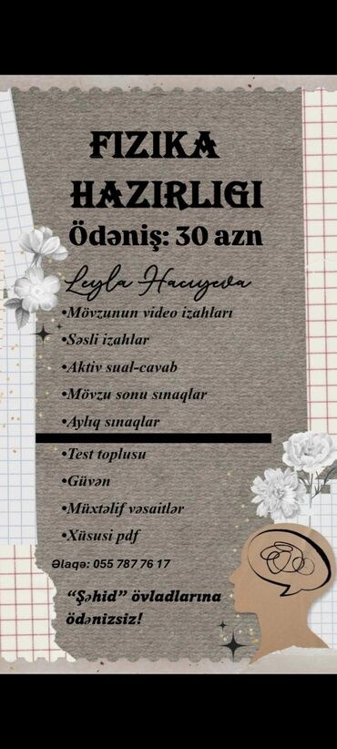репетитор по алгебре 5 класс: Repetitor, Fizika, Azərbaycan dili, Abituriyent hazırlığı