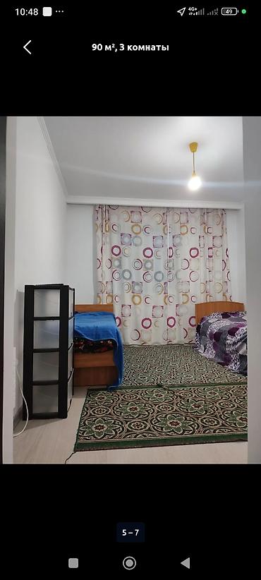 alma resort: 90 м², 3 комнаты, Семейным — 6