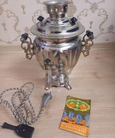 Samovarlar: Elektrik Samovar, 10-dan çox l