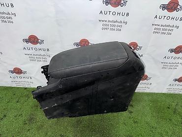 Подлокотник Hyundai Santa Fe DM D4HA 2.0 DIESEL (б/у)