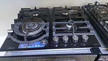 Кухонные плиты и варочные поверхности: Встраиваемая варочная поверхность. 3 / 1 2 / 2 4 газ полный — 22