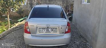tank 3 pro: Hyundai Accent: 1.5 l | 2008 il Sedan — 8