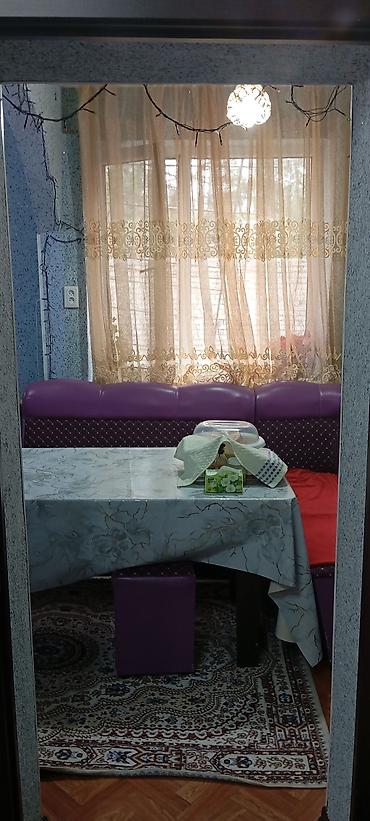 Продажа коттеджей и домов: Продаётся жилой дом в городе Орловка с приусадебным участком. - Дом — 10