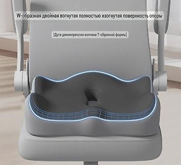 Подушки: 📢📢📢{Ортопедическая подушка| сидушки. Внутри анатомическая пена| при — 5