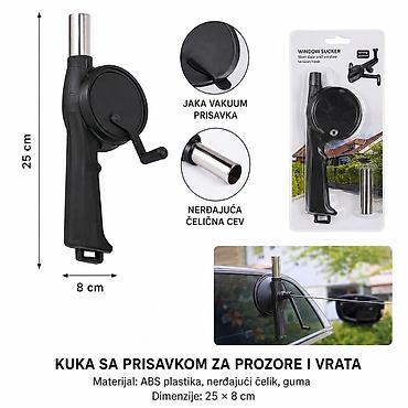 KMT Manual blover 2406700 Praktičan ručni blover namenjen za